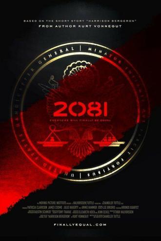 2081 (фильм 2009)