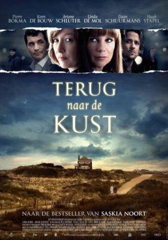 Вернуться на побережье (фильм 2009)