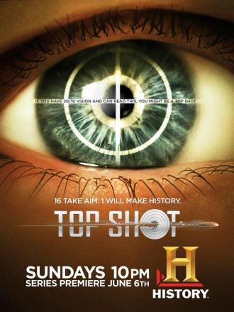 Лучший стрелок (сериал 2010)