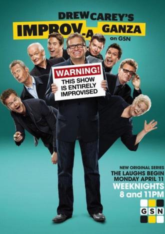Drew Carey's Improv-A-Ganza (сериал 2011)