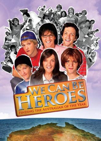 Мы станем героями (сериал 2005)