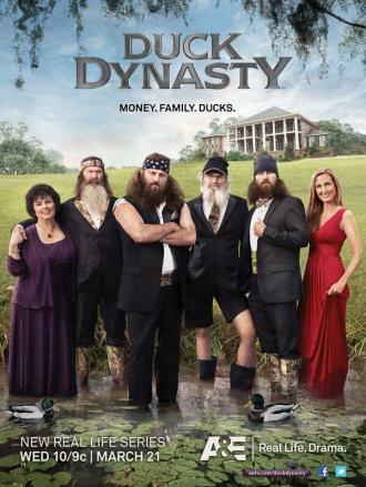 Утиная династия (сериал 2012)
