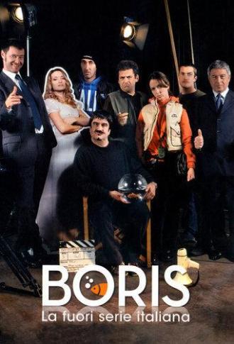 Boris (сериал 2011)