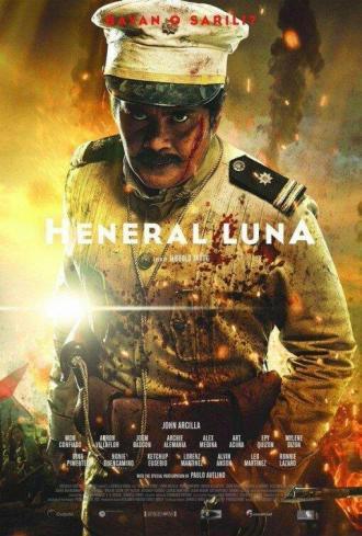 Генерал Луна (фильм 2015)