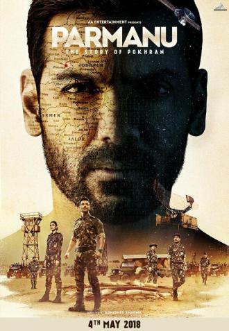 Парману: История Похрана (фильм 2018)