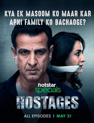 Hostages (сериал 2019)