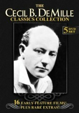 Дорога во вчерашний день (фильм 1925)