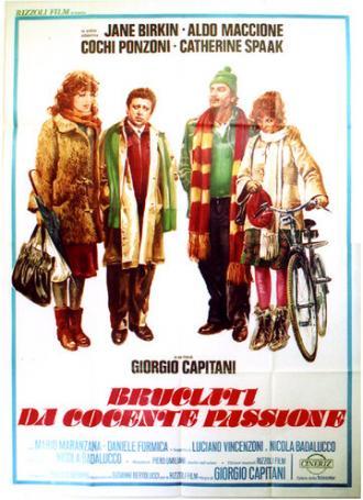 Опаленные жгучей страстью (фильм 1976)