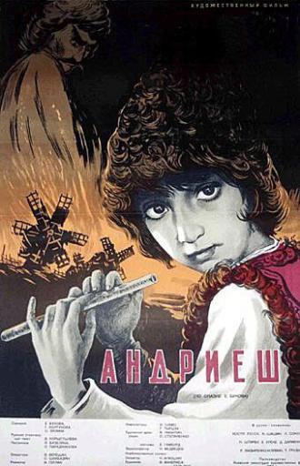 Андриеш (фильм 1954)