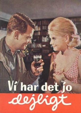 Vi har det jo dejligt (фильм 1963)