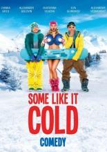 В спорте только девушки (2014)