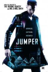 Телепорт (2008)
