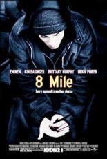 8 миля (2002)