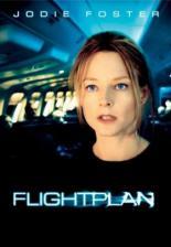 Иллюзия полета (2005)