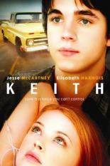 Кит (2008)