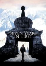 Семь лет в Тибете (1997)
