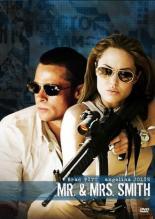 Мистер и миссис Смит (2005)