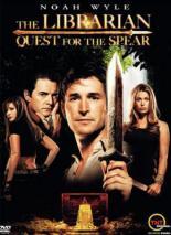 Библиотекарь: В поисках копья судьбы (2004)