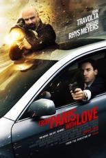 Из Парижа с любовью (2009)