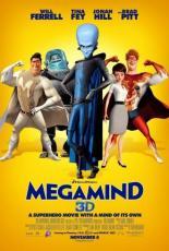 Мегамозг (2010)