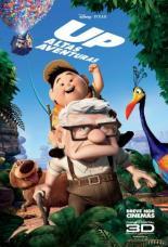 Вверх (2009)