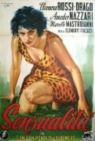 Чувствительность (фильм 1952)