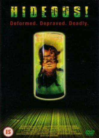 Уроды (фильм 1997)