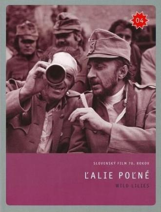 Полевые лилии (фильм 1972)