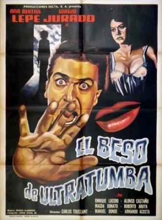 Поцелуй с того света (фильм 1963)