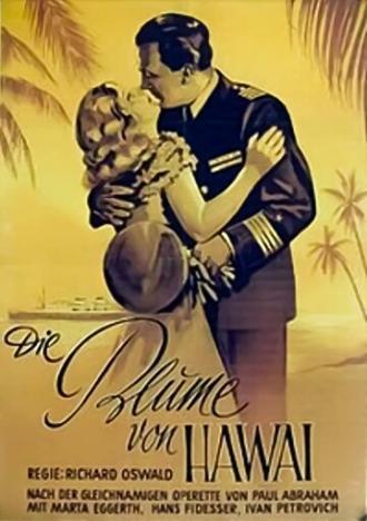 Die Blume von Hawaii (фильм 1933)