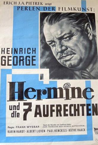Гермина и семь мужчин (фильм 1935)