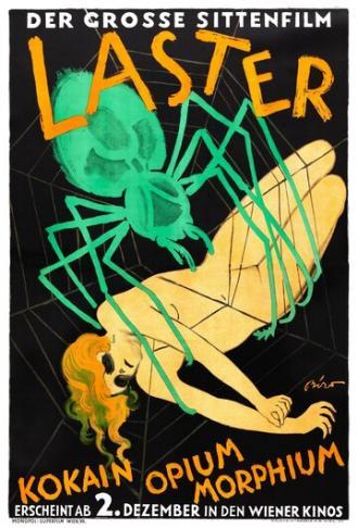 Laster der Menschheit (фильм 1927)
