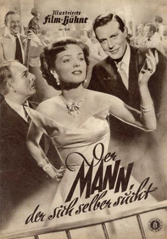 Der Mann, der sich selber sucht (фильм 1950)
