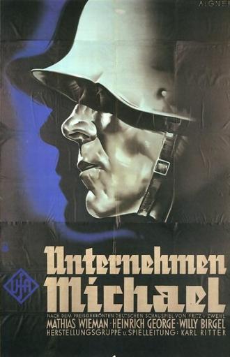 Операция Михаэль (фильм 1937)