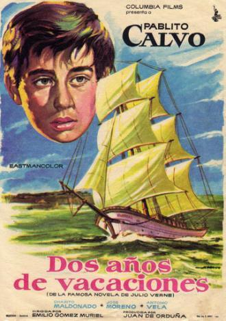 Два года каникул (фильм 1962)