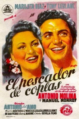El pescador de coplas (фильм 1954)