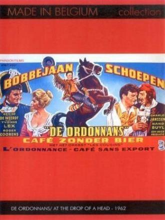 De ordonnans (фильм 1962)