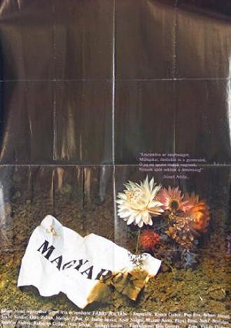 Венгры (фильм 1977)