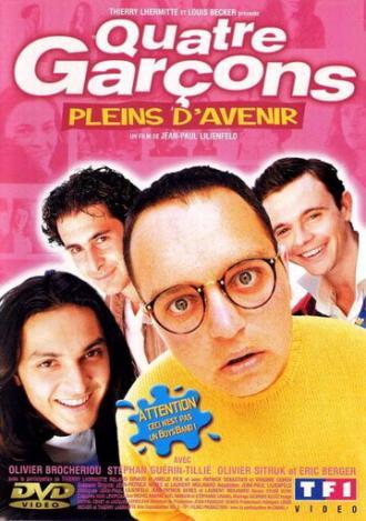 Четыре многообещающих мальчика (фильм 1997)