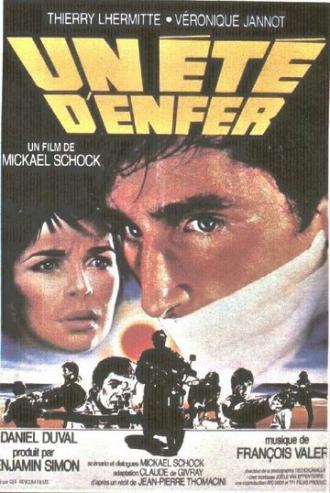 Адское лето (фильм 1984)