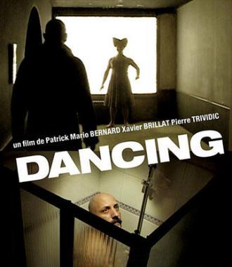 Танцпол (фильм 2003)