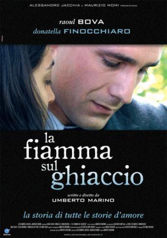 Лед и пламень (фильм 2006)