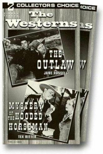 The Mystery of the Hooded Horsemen (фильм 1937)