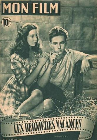 Последние каникулы (фильм 1948)