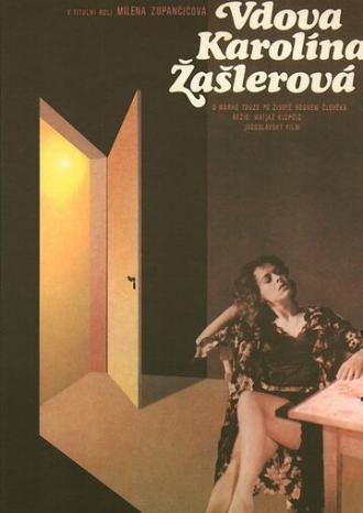 Вдовство Каролины Заслер (фильм 1976)