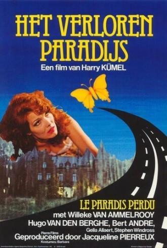 Потерянный рай (фильм 1978)