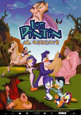 Los pintin al rescate (фильм 2000)