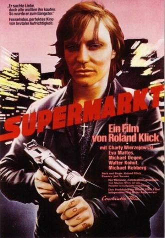 Супермаркет (фильм 1974)