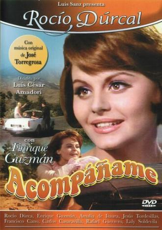 Сопровождай меня (фильм 1966)