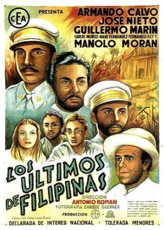 Последний из филиппинцев (фильм 1945)